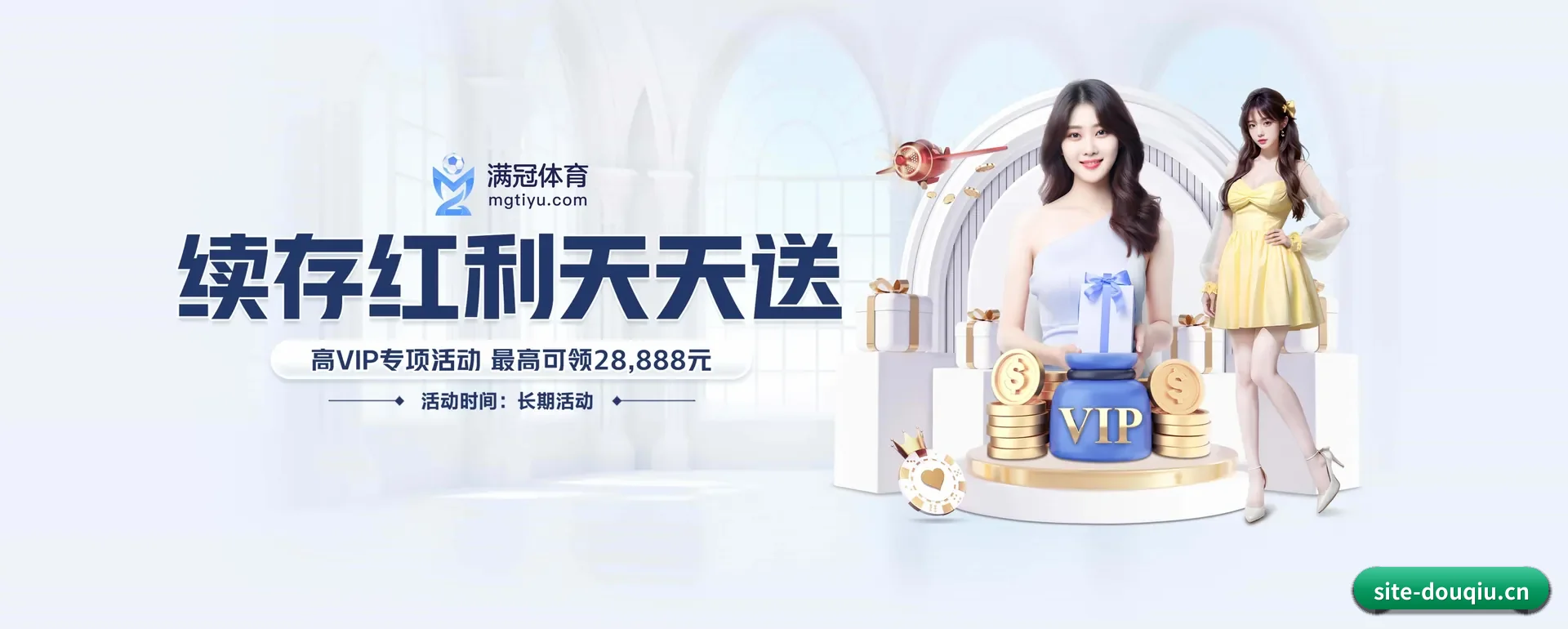 业务扩展