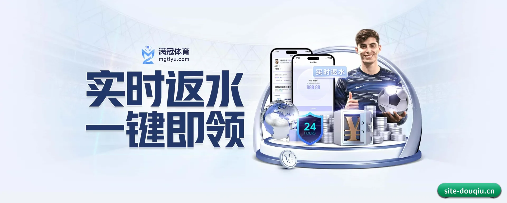 技术上往前走了一步