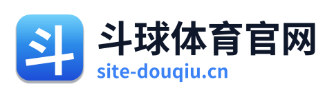 斗球体育官网
